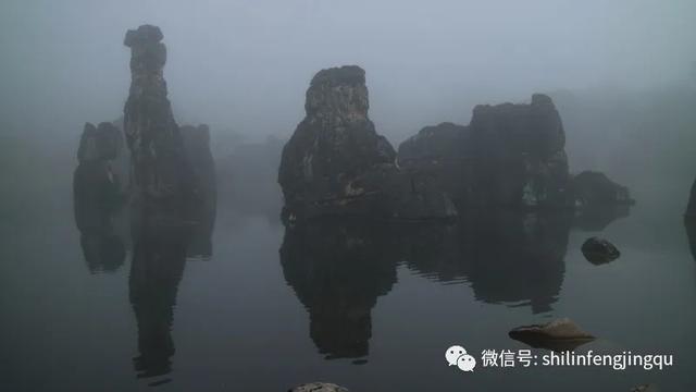 「趣旅游」【雾雪霜华】石林湖的白雾凉波