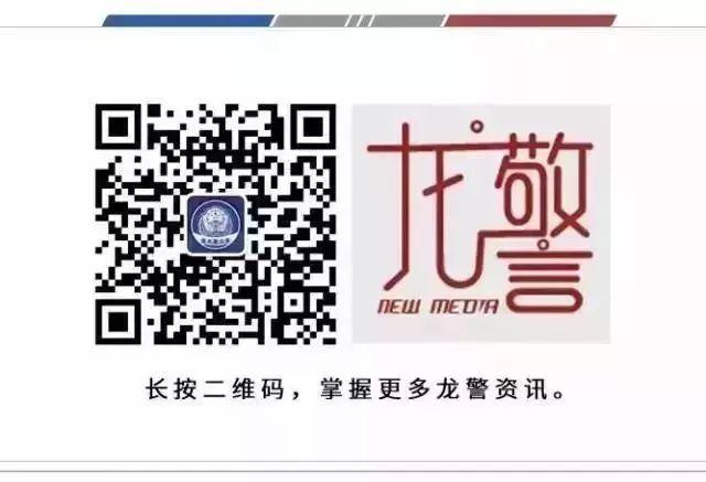 你的育儿经|【六一特辑】关注儿童出行安全，家长必读！