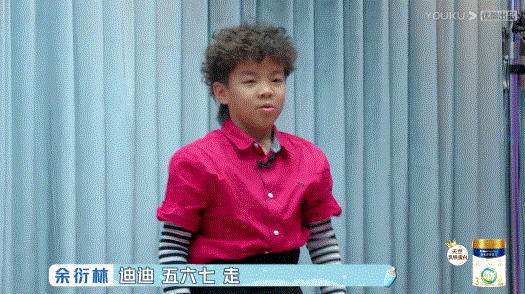 家住魔仙堡|举报,这综艺又想骗我生小孩