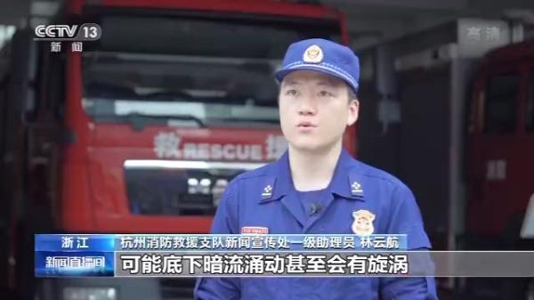 光明网|提高儿童安全防范意识，让孩子掌握自救技能是“六一”最好的礼物