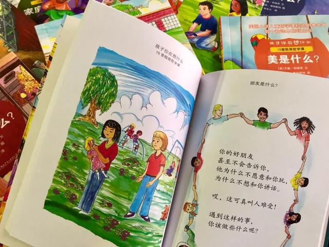[超级宝妈]好的父母，都是不讲道理的