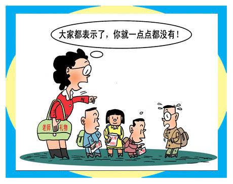 超级宝妈@把这三类“幼师”驱除出幼教队伍，幼儿园老师才能得到真正的尊敬