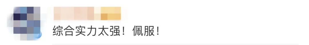 [暖先生格调]“钟南山家族现象”启示：父母的格局，决定了孩子的一生！