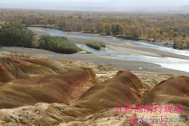 【旅行柚子君】五彩锦绣玲珑城