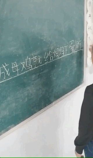 #细雨微凉#?邓超晒4岁女儿聊天记录暴露残酷真相：毁掉一个孩子有多容易？