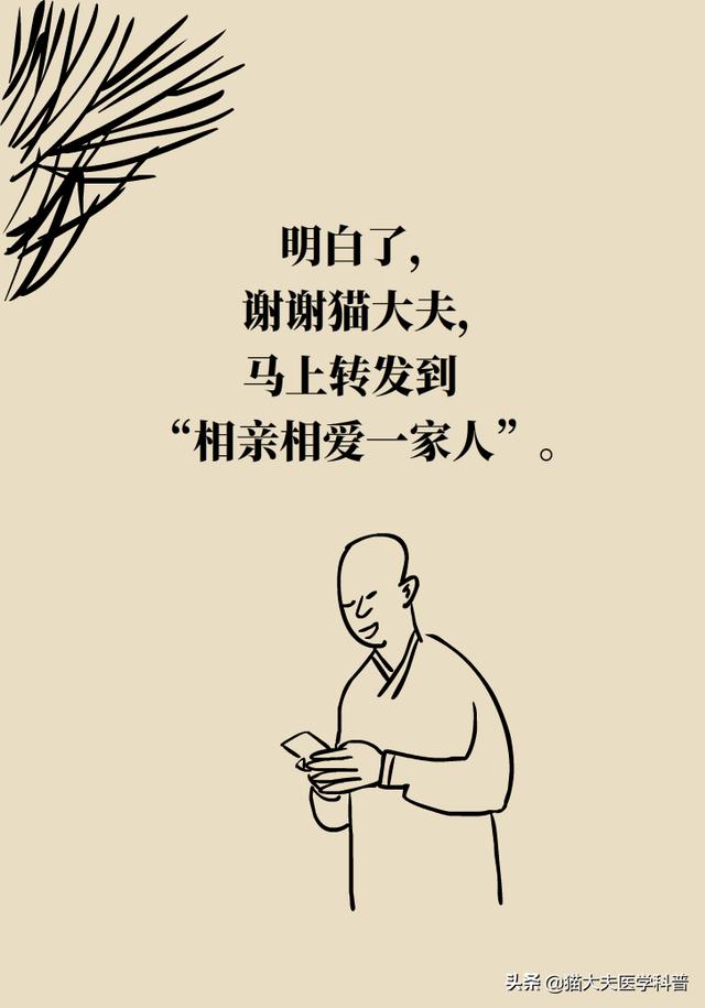 动脉瘤介入治疗后会复发吗？可能有哪些风险？