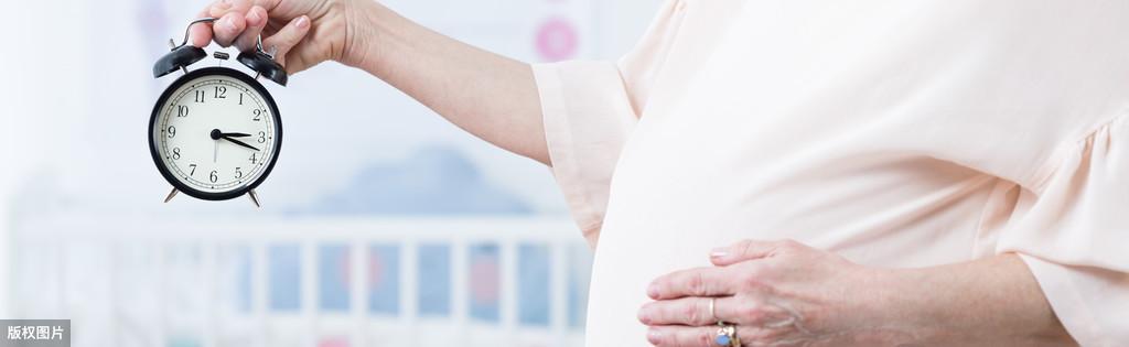 『你的育儿经』不孕不育可以自行检查!原因可能有这些