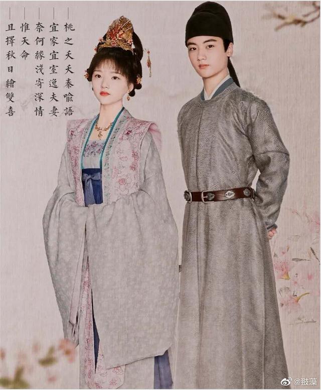 驸马李玮扮演者生活照曝光，不丑反而有点小帅，意外撞脸言承旭9号放映厅