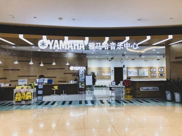 超级宝妈|西门钢琴培训机构大测评，不同教学风格任你选