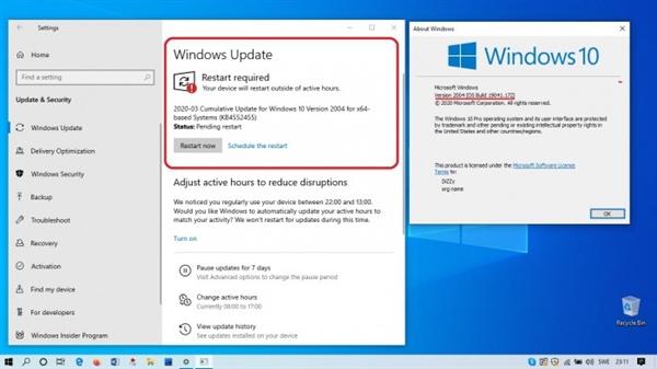 「环球网」微软开始推送Windows 10 V2004:修复大量错误、Bug
