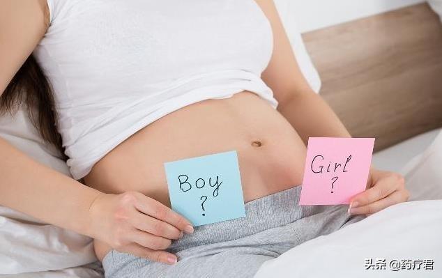 你的育儿经|人常说，“上怀男下怀女”，通过孕肚看男女的说法有依据吗？