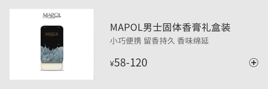 日本改质棉，分解臭味来源，洗100次，消臭效果不减，穿它