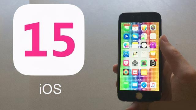 iOS15名单曝光，iPhone 6S无缘入围，官方免费回收