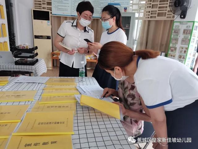 你的育儿经|蕉城皇家新加坡幼儿园:“役”尘不染、待你而来