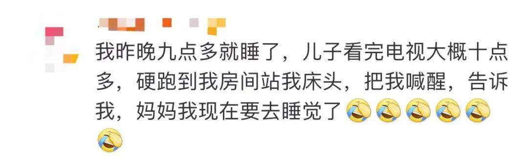 “不要喊妈！自己解决不了喊爸！”四川母亲和7岁儿子的平等条约火了