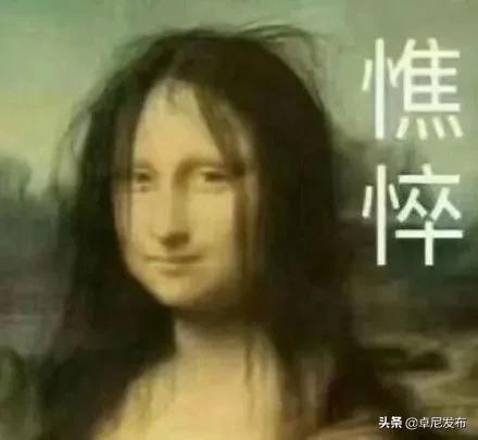 国民帅比|卓尼二胎宝妈的那些事