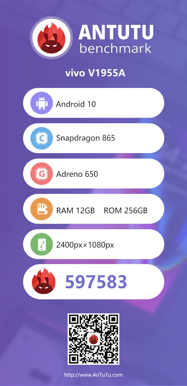 「太平洋电脑网」iQOO 3参数配置给力：GeekBench、安兔兔等跑分带你看懂