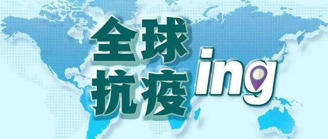 入秋冬后，新冠疫情会有怎样的趋势？院士深入分析并提了4点建议