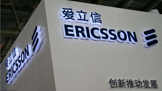 瑞典5G频谱拍卖，华为遭拒表示不服，而这家公司捡漏