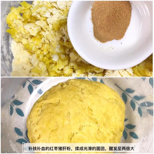 「超级宝妈」外酥里软、香甜可口，宝宝抓握十分方便，用平底锅也可以制作
