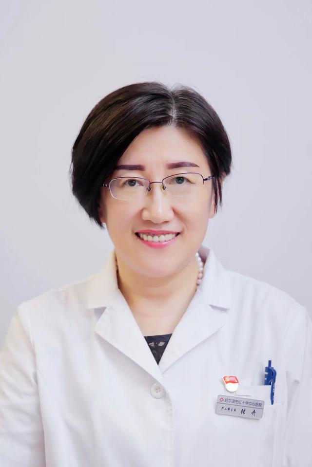 听诊|「网络中国节·元宵」医声叮咛丨孕期假期在家如何数胎动？注意胎儿发出的“求救信号”