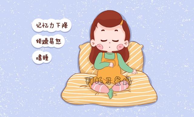 「你的育儿经」怀孕后,孕妈3个部位明显变黑是好事,暗示胎宝很健康