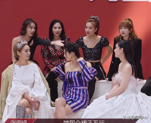 影视交流地|《乘风破浪的姐姐》王智倒数第一，“夏洛”女一惨遭垫底