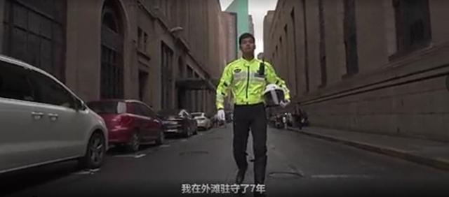 文汇网|警察故事｜父子俩的人生初见：那种感觉无与伦比……