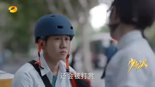 「超级宝妈」妈妈跳楼，儿子下跪求饶：孩子，你不需要为大人的坏情绪负责