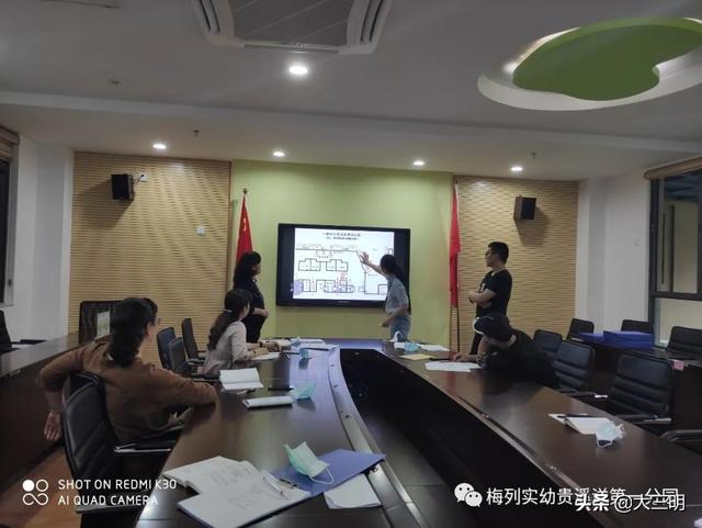 [超级宝妈]「校园资讯」一切准备，只为最可爱的你——梅列实幼贵溪洋第一分园开园前准备篇