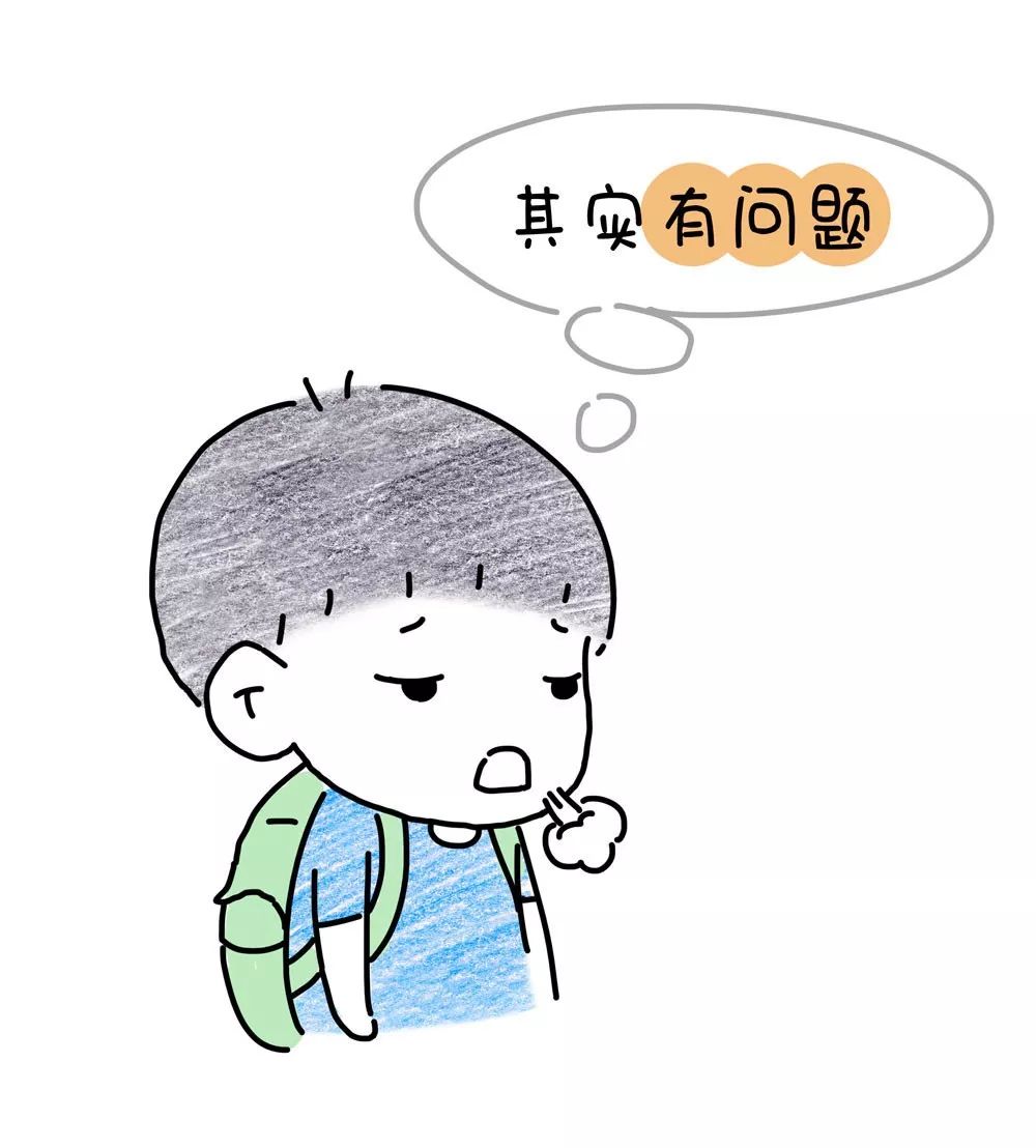 [文字上的青年]二胎3年后，我才发现自己错的离谱……