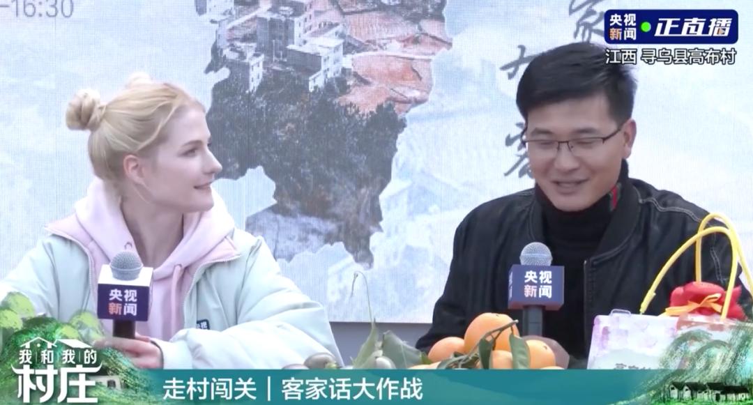 百香果|这里吸引了留学生，更留下了刘学生