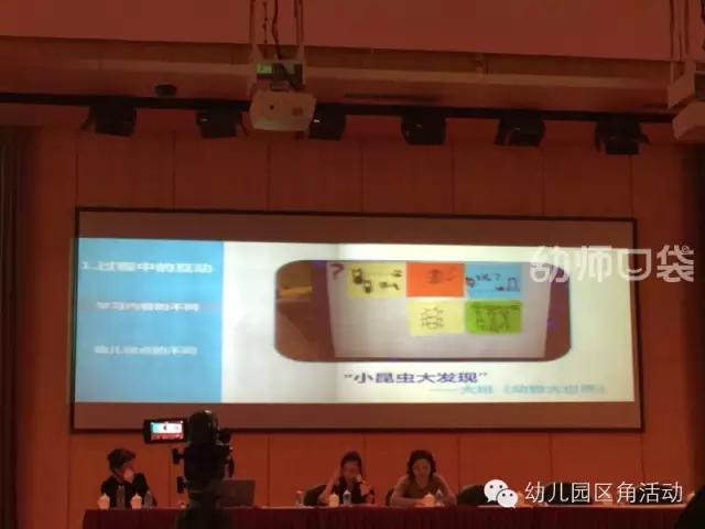超级宝妈▲讲座实录 | 黄琼：让幼儿园个别化学习更有意义，你得先学会观察