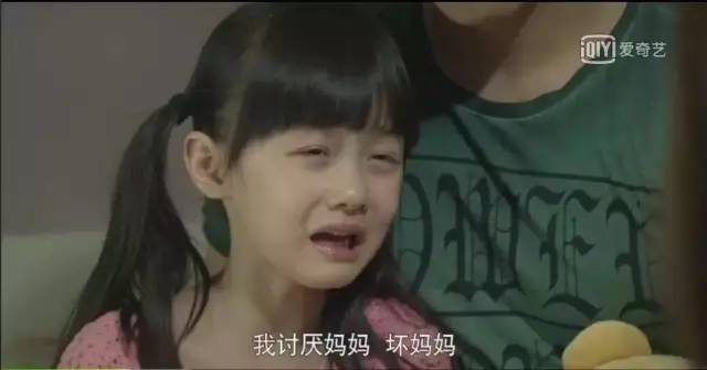 「暖先生格调」29岁爸爸亲手打死6岁女儿，过程令无数人心碎泪崩：最毒的鸡汤莫过于，孩子，不能顶嘴！