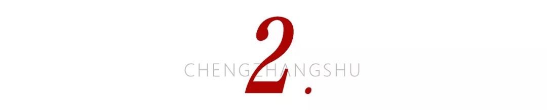 「北幕南辞」“妈妈,我们家为什么没大房子?”:你的回答,决定了孩子的格局