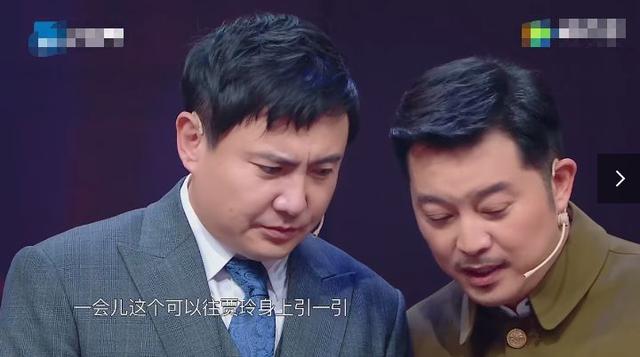 『影视交流地』王牌对王牌：沙溢和沈腾合伙密谋诬陷贾玲，直接销毁线索