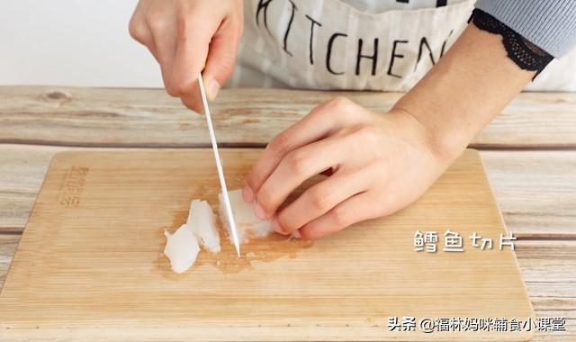 超级宝妈■鳕鱼简单食谱来啦!0厨艺妈妈也能做,DHA丰富的高密度营养粥