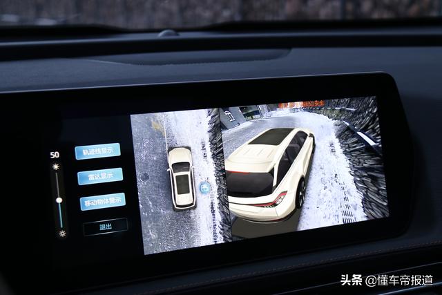 试驾｜光靠颜值取胜够不够？试驾BEIJING-X7