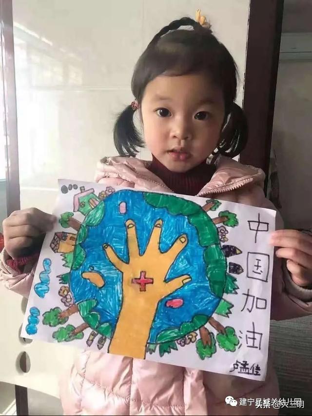 #你的育儿经#共抗疫情,爱国力行—建宁县城关幼儿园爱国教育主题活动