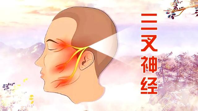 腰痛|腰腿痛、头痛反复发作？中医专家有绝活：日常泡一泡，敷一敷，缓解酸麻胀痛