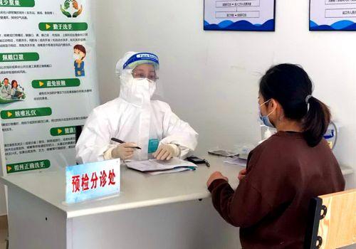 福建闽南网▲孕妇隔离期产检犯愁 漳州开发区医护人员暖心相助