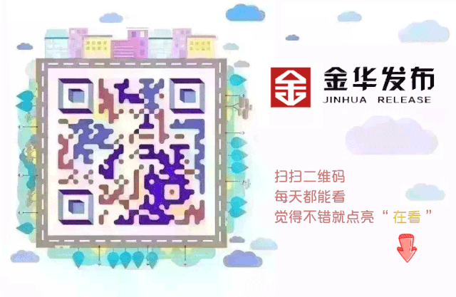 超级宝妈|@家长朋友们，0-6岁儿童眼保健核心知识要点，请查收！