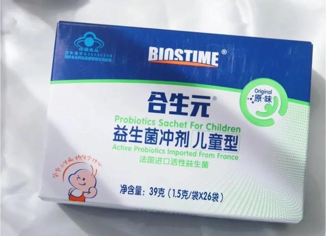 [你的育儿经]怎么提高抵抗力才有用？知乎母婴专家告诉你
