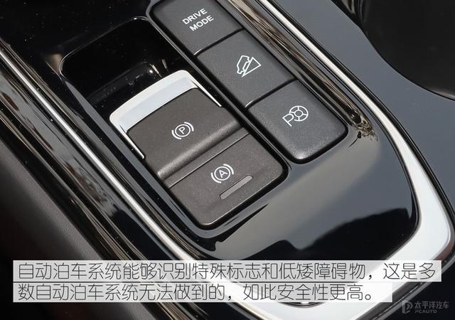 十万级SUV不能定义豪华？风行T5 EVO：我来试试