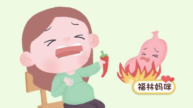 伐木累|孕8-9个月胎儿进入体重“猛长期”，孕妈怎么吃，才能长胎不长肉
