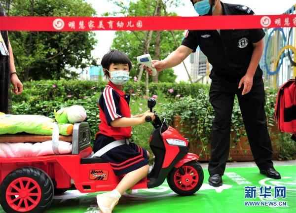 光明网|成都幼儿园陆续开园