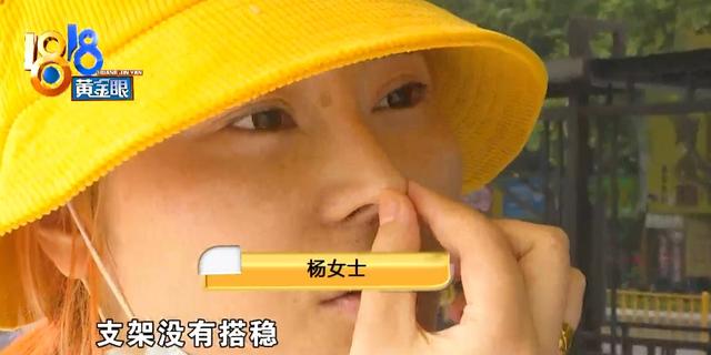 女士|三年后再找回来，她提出了两点疑问