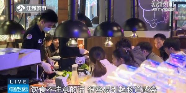 李斯特|轻则腹泻，重则威胁生命！冰箱里的“杀手”你了解吗？