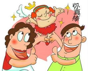 你的育儿经@对孩子要“两不管三不惯”,这样将来才会少走弯路,父母省心带娃