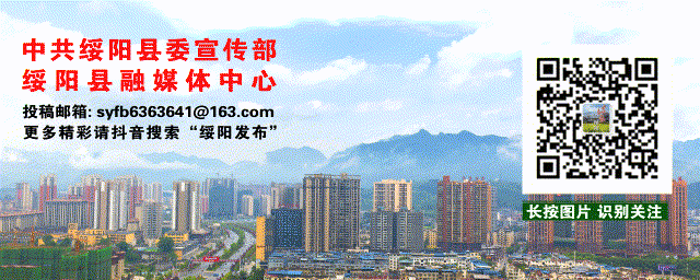 亲亲一家人|【曝光台】家长,您好!请不要把您的不文明行为传染给孩子